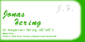 jonas hering business card